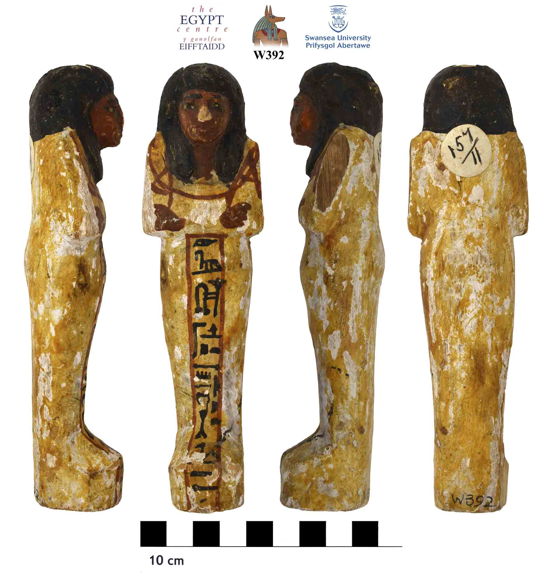 Image for: Shabti